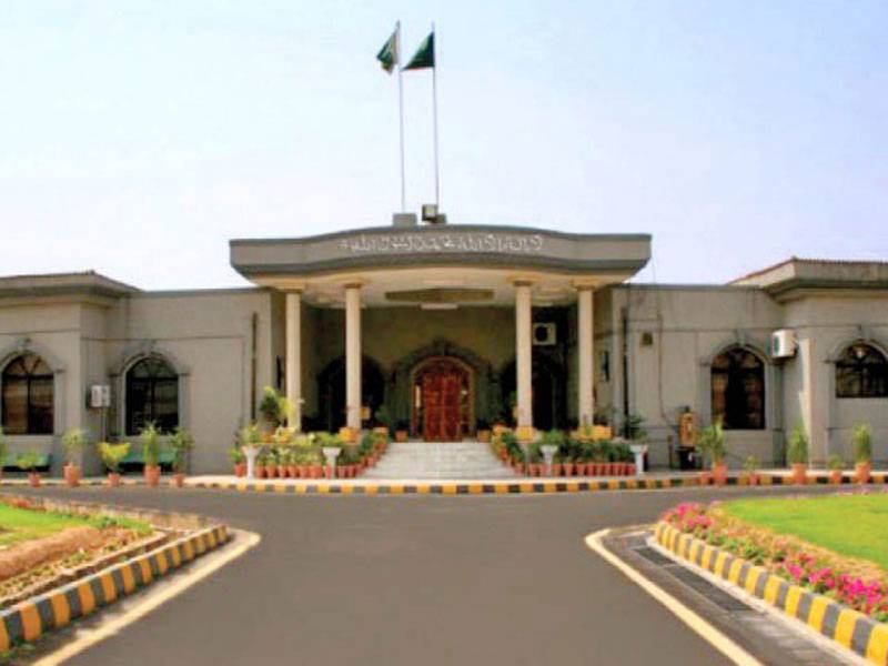 IHC moved to recover looted money