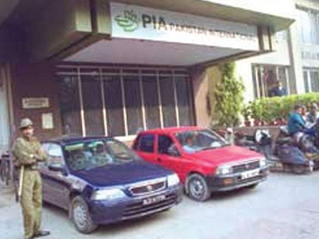 India asked to extend PIA staff visa