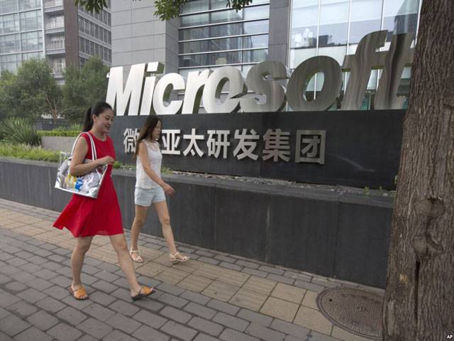Microsoft’s Outlook hacked in China