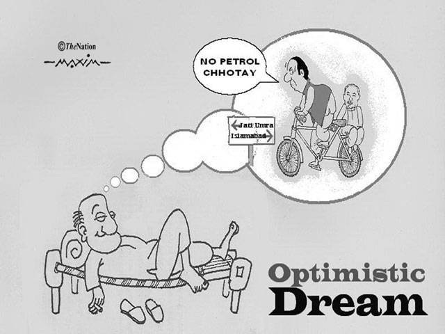 Optimistic dream