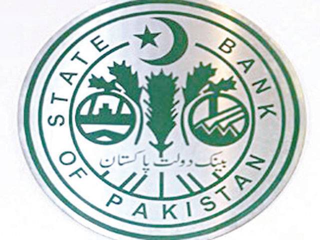 SBP for enhaced consumers protection in banks: Governor