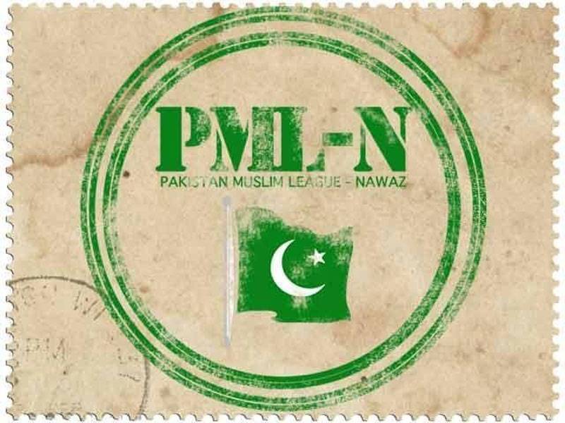 PML-N GB Board for elections in May