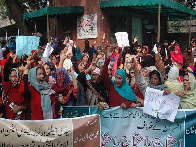 Health workers protest