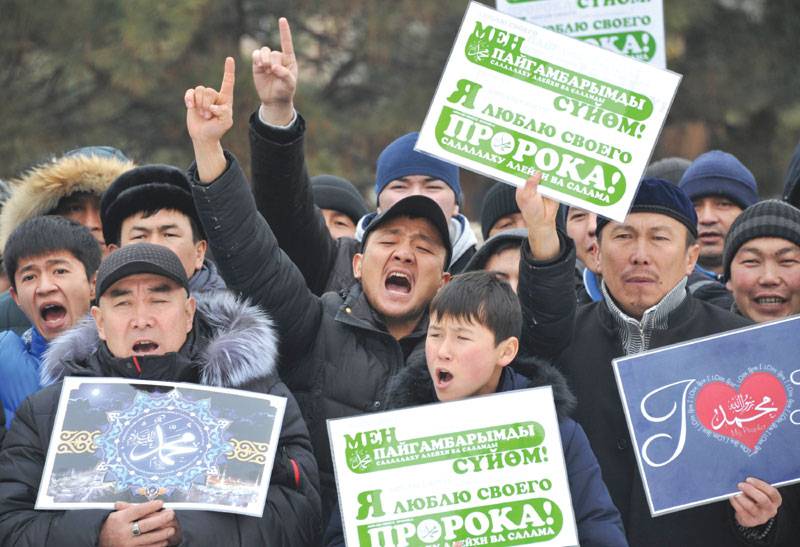 Over 1,000 protest against Charlie Hebdo in Kyrgyzstan