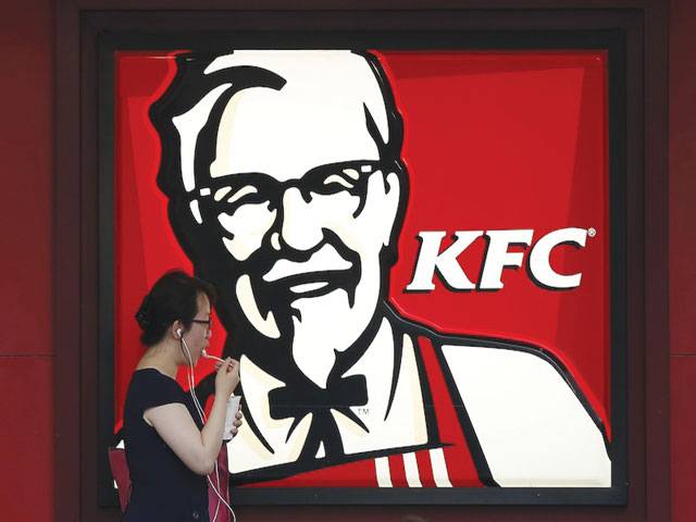 Do you want fries with that? Too bad, says KFC Japan 