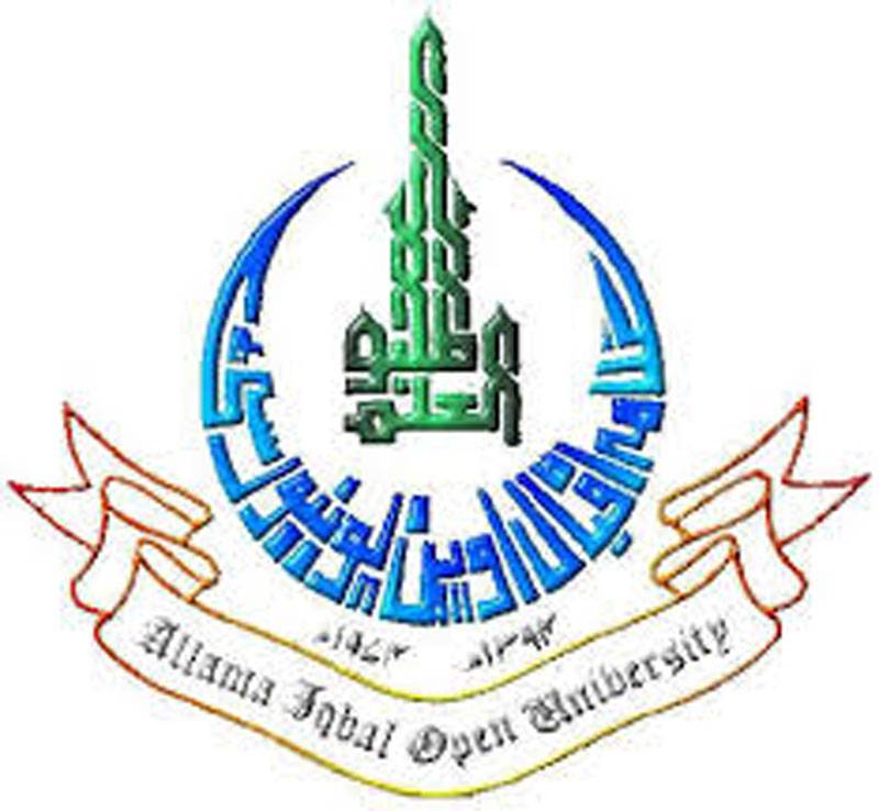 AIOU to introduce online MPhil soon 