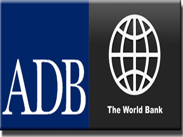 WB, ADB to give $3.2b loan to Pakistan in 2015