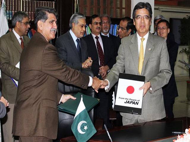 Japan provides $19m for ports security, Lahore water system