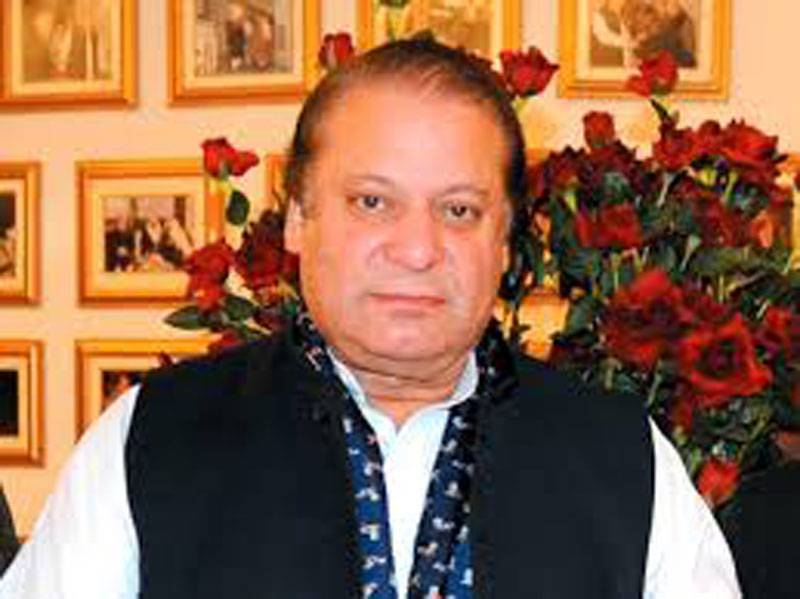 PM condoles Afaqi's death