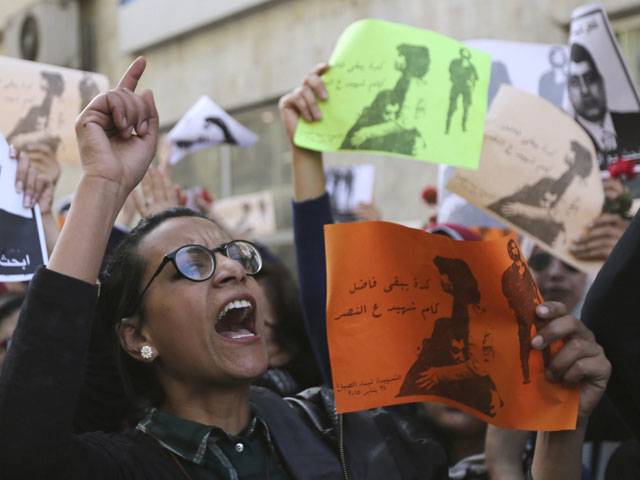 Egypt protests women