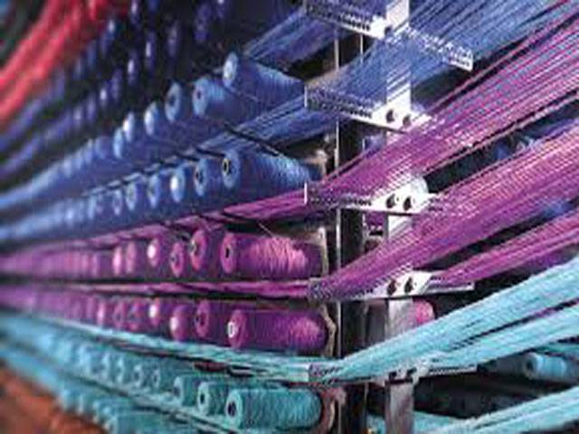 Textiles’ Rs205b stuck up with FBR 
