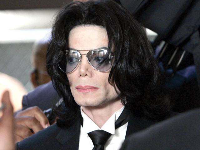 MJ’s mother loses appeal against US promoter