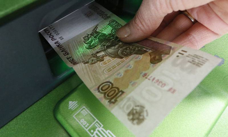 Russia makes surprise interest rate cut to 15pc