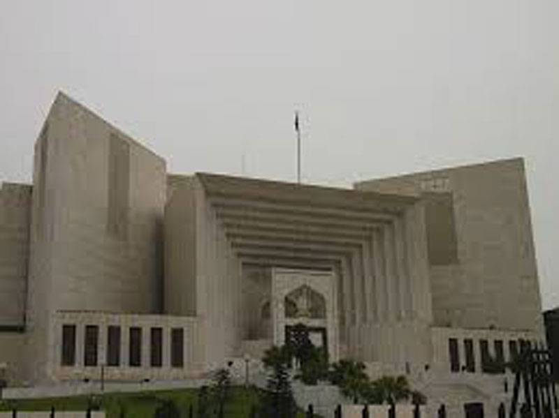 SC issues notices to ex-minister in iron scrap case