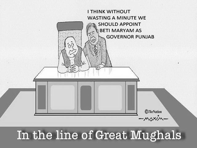In the line of Great Mughals