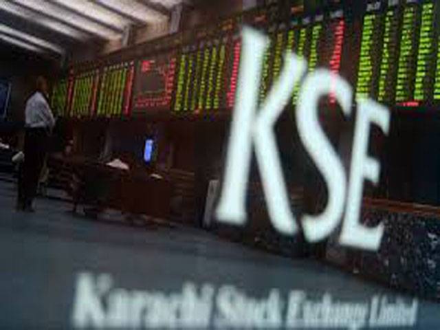 KSE cheers SBP discount rate cut; up by 1.2pc WoW