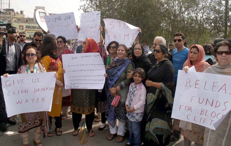 Protest outside Bilawal House