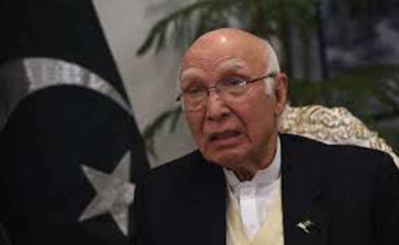 Aziz reaffirms Pak support for UN peacekeeping