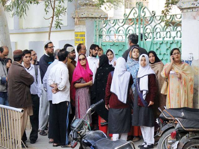 Grenade attack on Karachi school creates panic