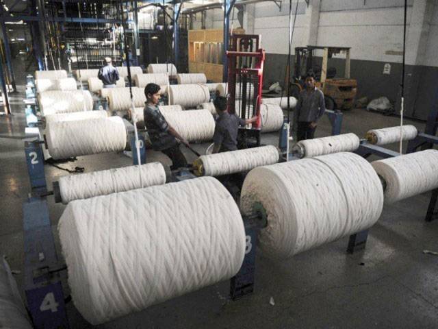 Value-added textile sector, spinners differ over cotton yarn import duty