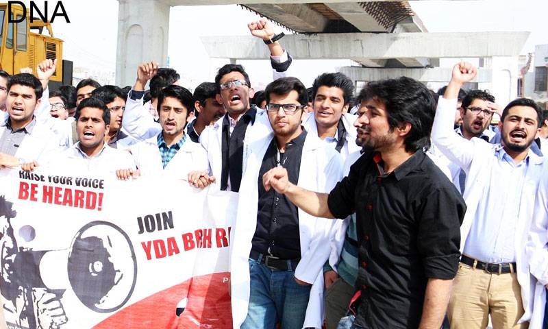 Young doctors of BBH rise for demands 