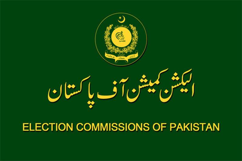 ECP summons Imran over ‘misappropriation’ of party funds 