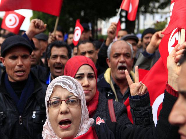 Tunisian protest against al Qaeda