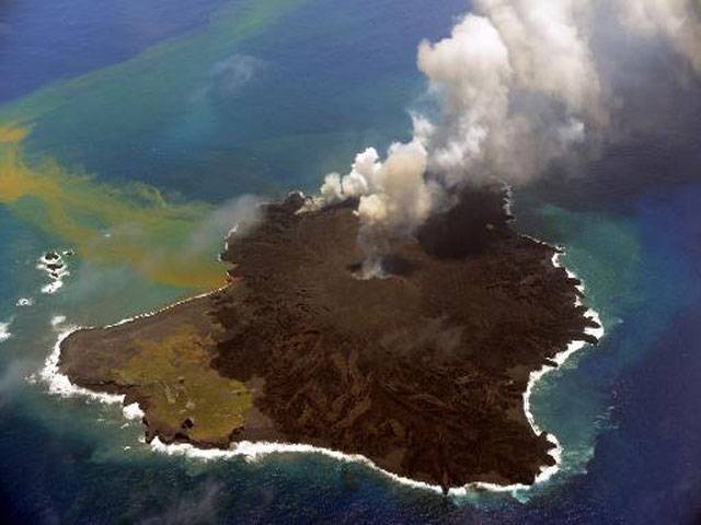 New volcano island getting big in Japan