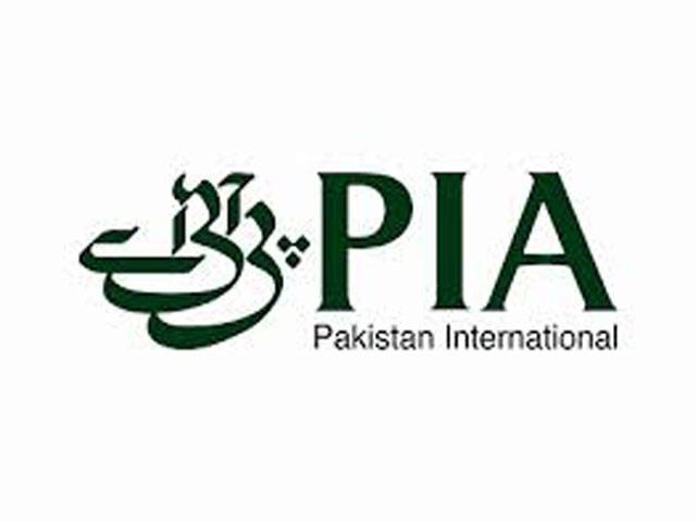 PIA to sell unserviceable planes