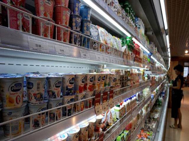 Russian supermarkets freeze prices