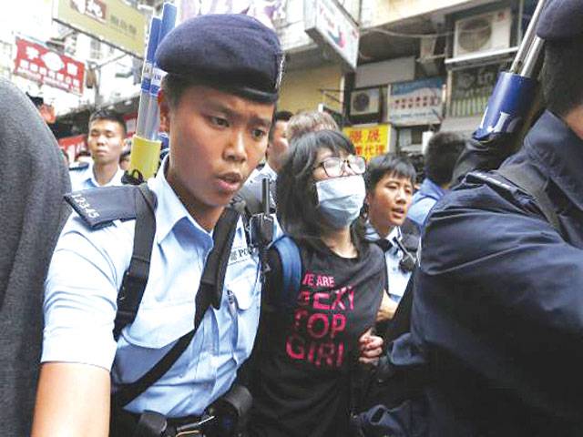 Three arrested at Hong Kong anti-China protest