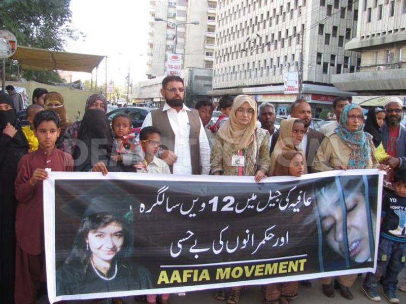 Aafia’s release not a priority for rulers: Fowzia