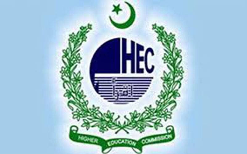 HEC reviews agricultural engineering curriculum