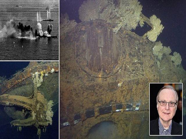 WWII Japanese ship found in Philippines