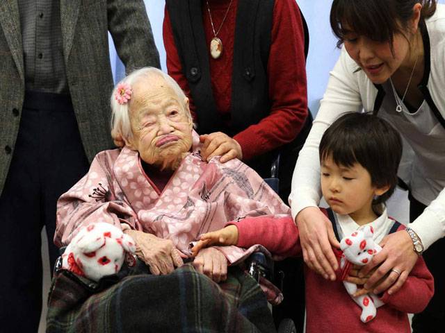World’s oldest woman turns 117 in Japan