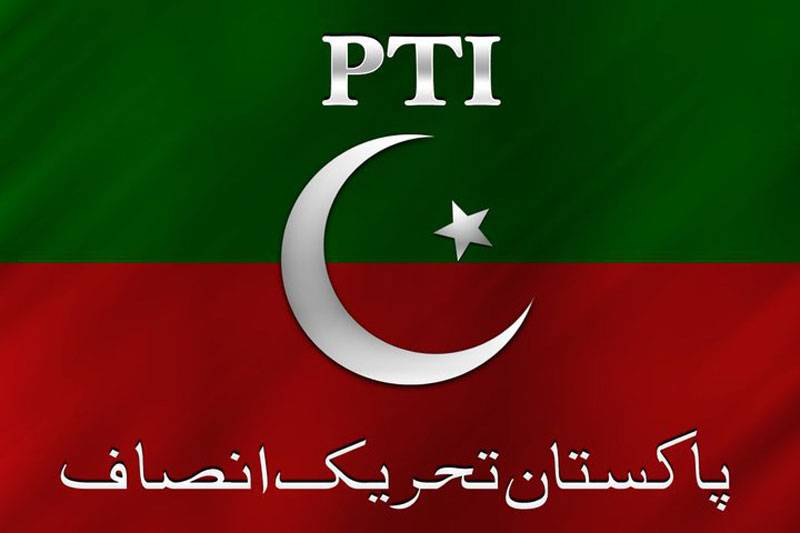 PTI moves court to stop Senate chief, deputy’s election
