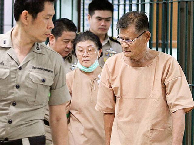 Parents of ex-Thai princess jailed for insulting monarchy
