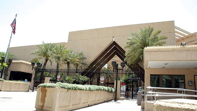 US embassy in S Arabia shuts over security fears
