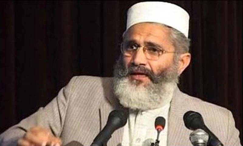 Capitalists selling out national institutes: JI 