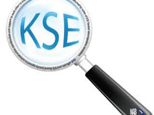 KSE nosedives to year’s lowest level 