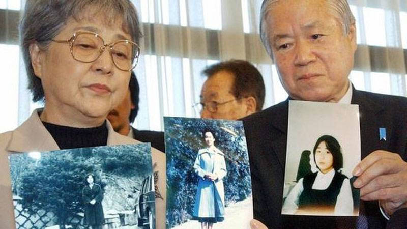 UN expert demands int’l action on N Korea abductions