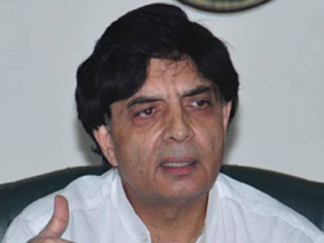 Bound to bring Dr Imran’s killers to justice: Nisar 