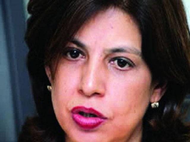 Executions won’t affect GSP Plus status: FO 
