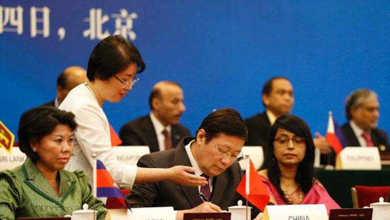 Switzerland, Luxembourg plan to join China-led bank