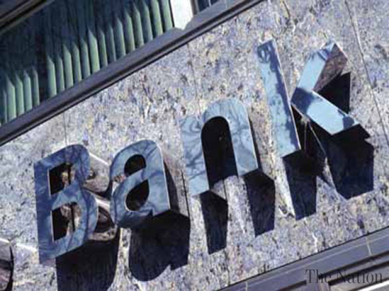 Banks advances climb up by Rs13b to Rs3.3tr