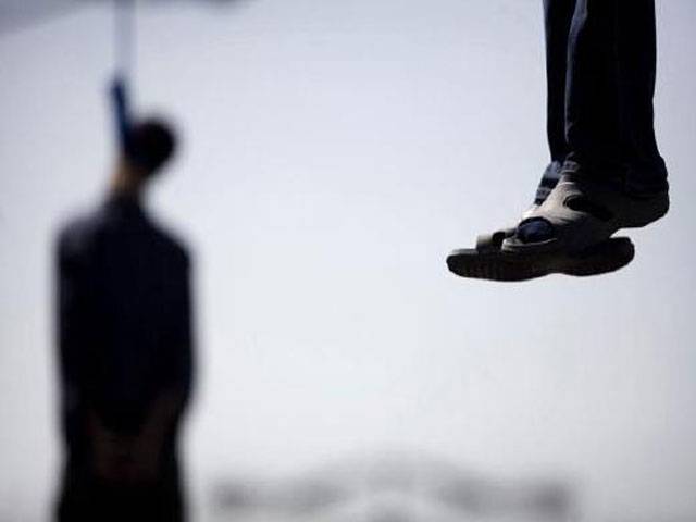 Four more convicts hanged in Punjab 