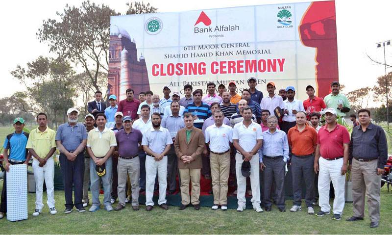 Shabir lifts Multan Open Golf title