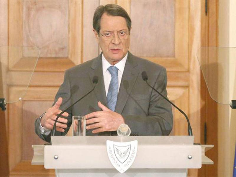 Cyprus ends capital controls two years after bailout