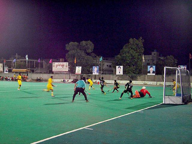 Nishan-e-Haider Hockey Tournament