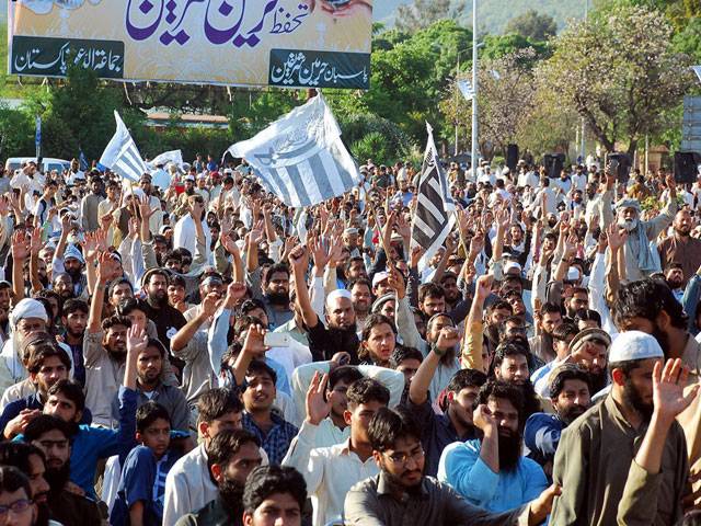 Harmain-Sharifain Rally